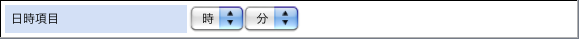 ../../_images/31_01_TimeForm.png